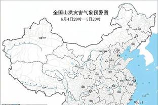 点燃前十热门秀霍兰德因伤缺席本季剩余比赛 全力备战2024年选秀